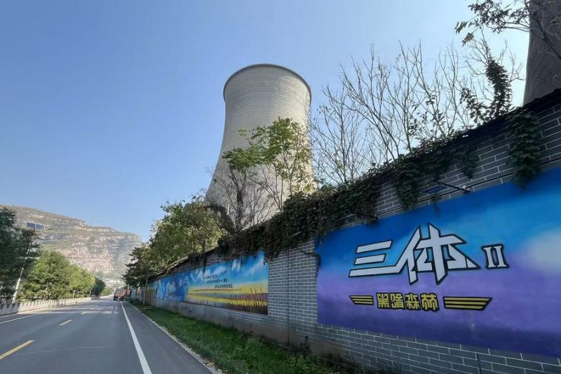industri-fiksi-ilmiah-china-raih-pendapatan-109-miliar-yuan-pada-2024