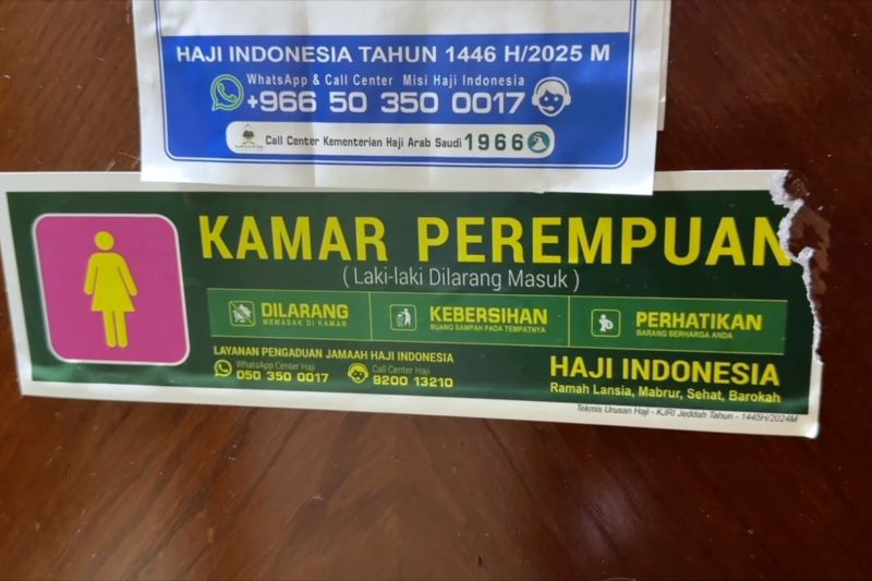 Begini fasilitas hotel jamaah calon haji di Mekah – ANTARA News