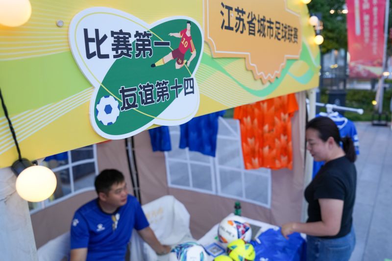 Jiangsu Football City League hebohkan dunia maya