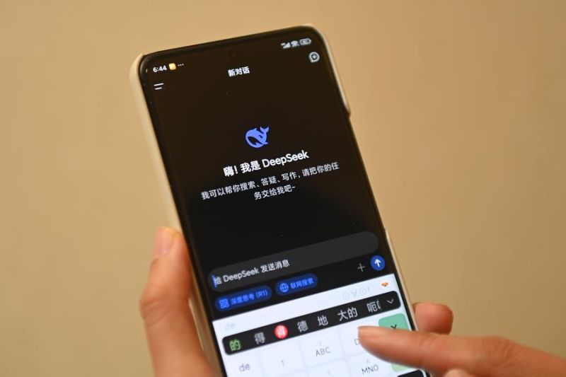 Kota Hangzhou rencanakan bangun pusat inovasi AI