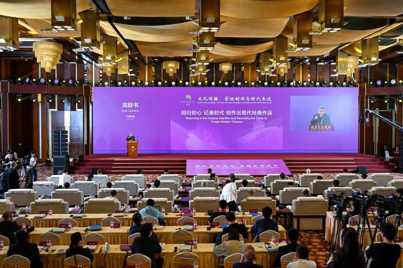 Para tokoh dunia akan bahas pengembangan budaya dan Iptek di Beijing