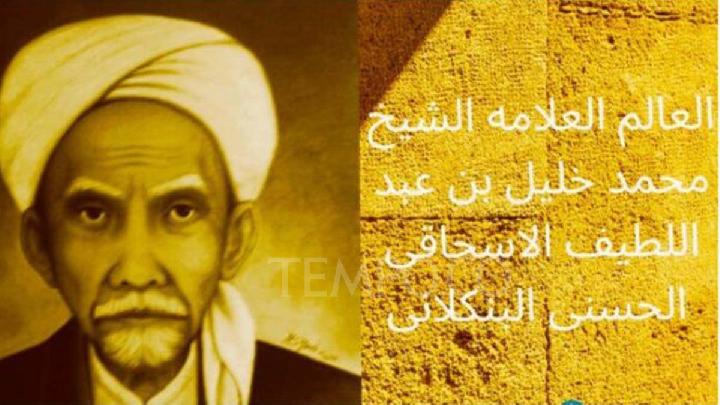 Syaikhona Muhammad Kholil: Guru Dua Ulama Besar Jadi Pahlawan Nasional