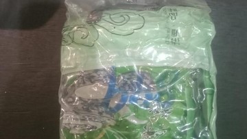 Bareskrim dan Bea Cukai Riau Tangkap Kurir Narkoba, 1 Paket Sabu Disita