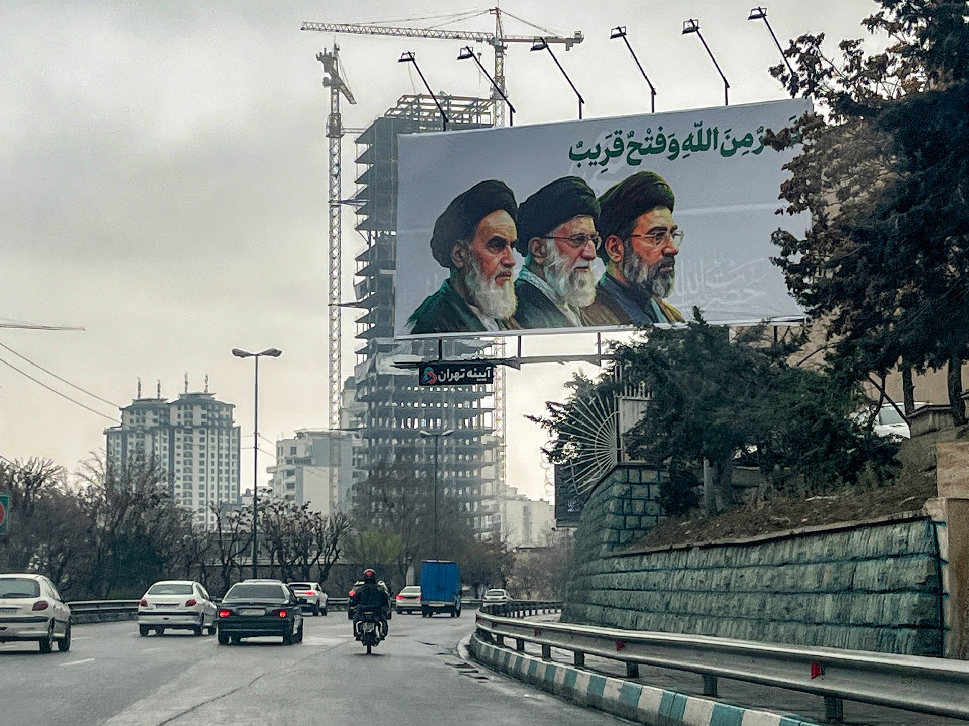 Momen Iran diketahui: Lompatan ke hal yang tidak