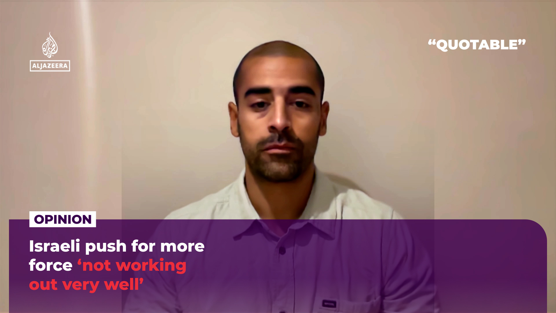 Dorongan Israel untuk menambah kekuatan 'tidak berjalan dengan baik'