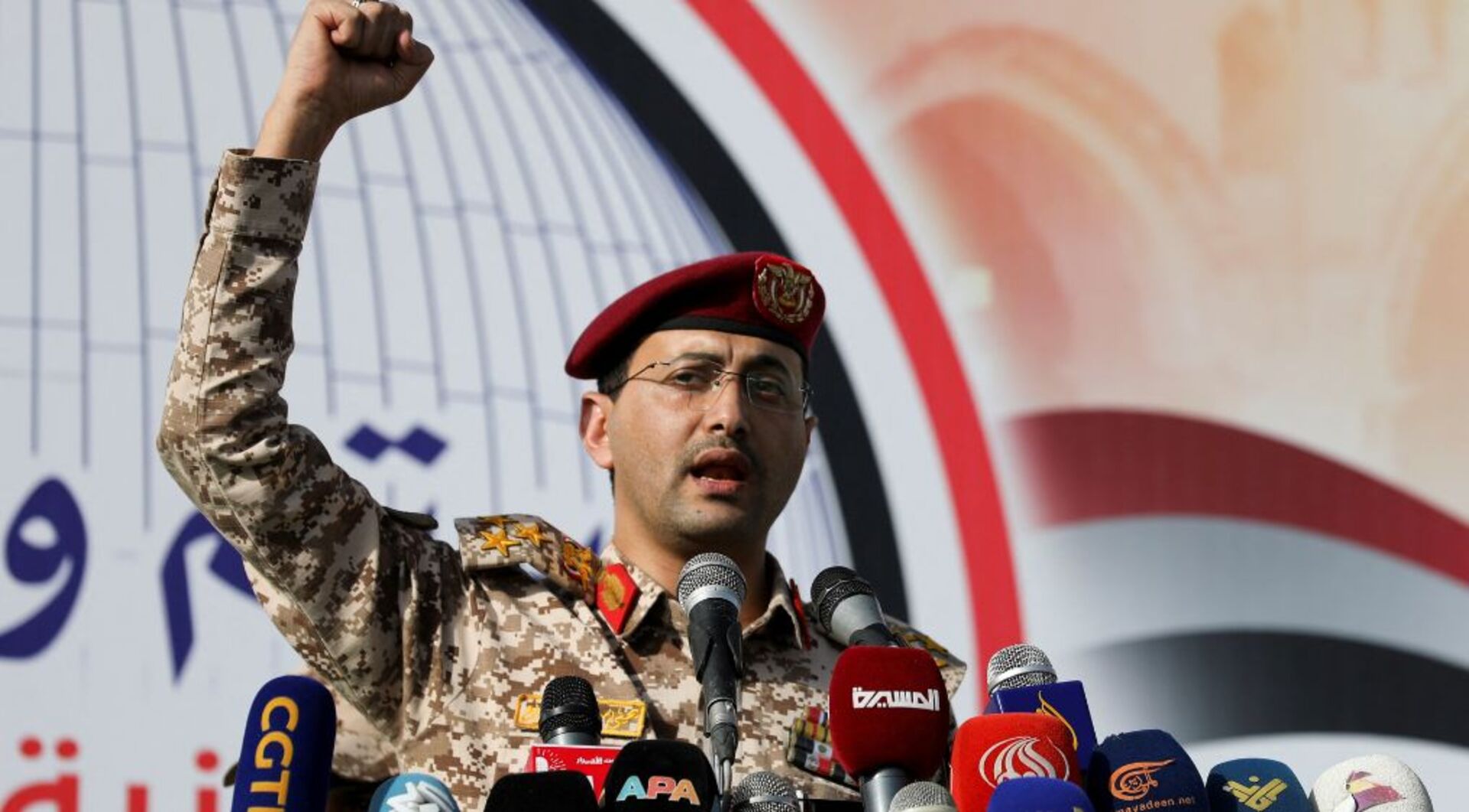 Bagaimana keterlibatan Houthi dalam perang ini?