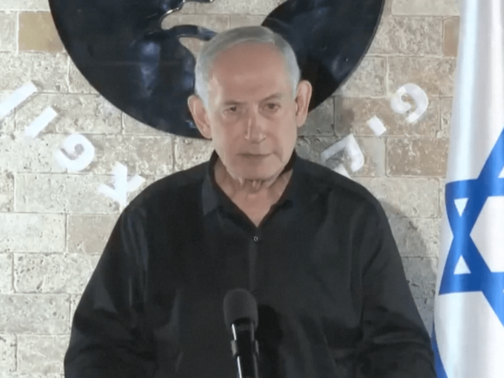 Netanyahu memerintahkan invasi Israel lebih dalam ke Lebanon