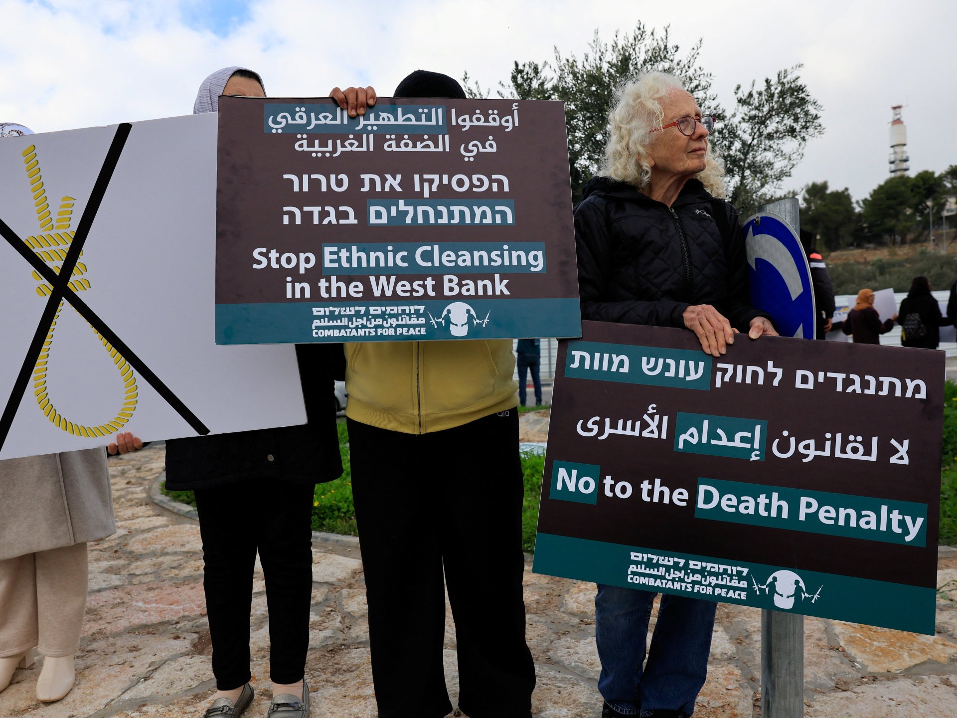 Kemarahan dan kecaman atas undang-undang hukuman mati Israel terhadap warga Palestina