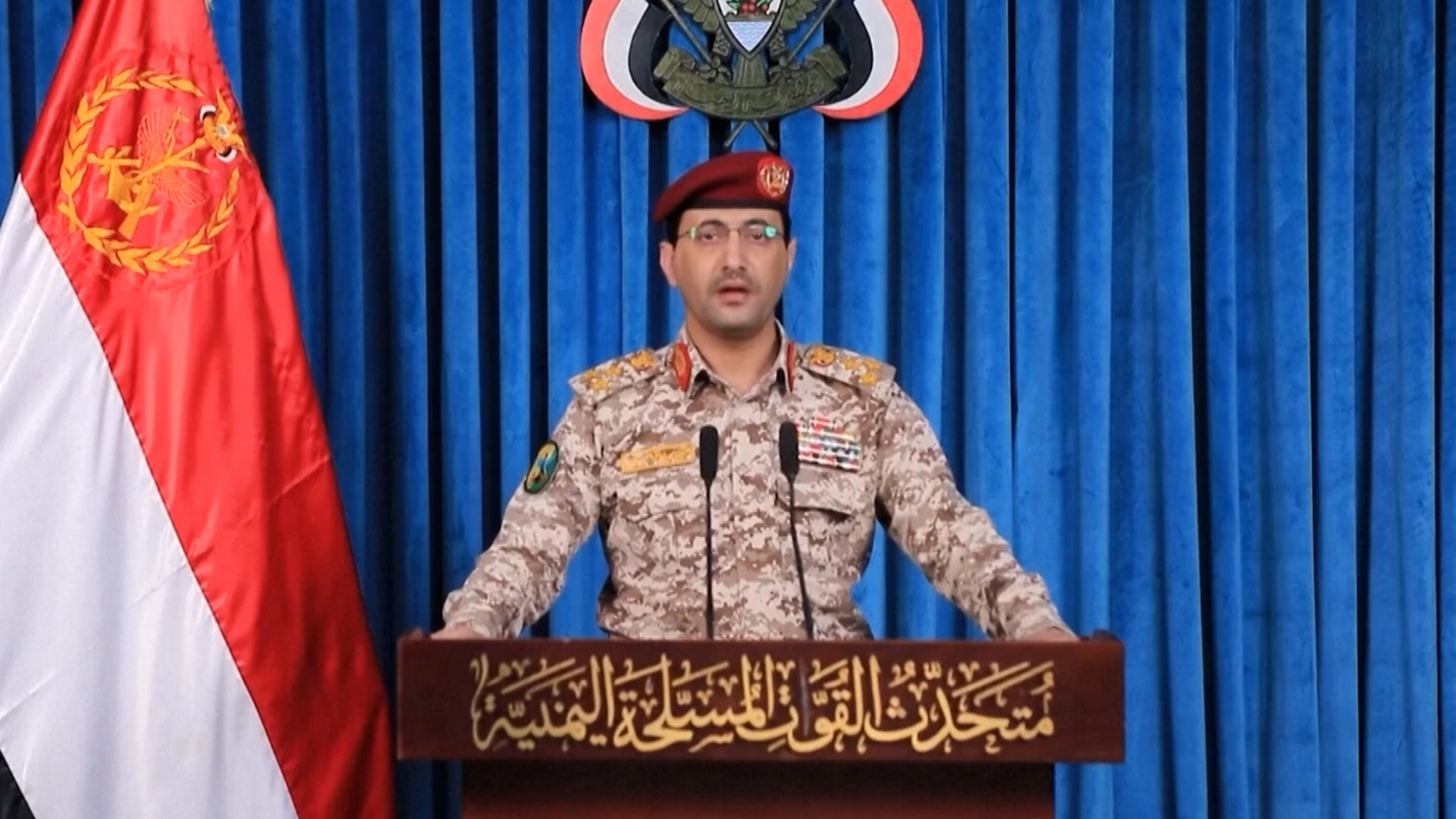 Houthi mengklaim serangan rudal gabungan terhadap Israel dengan Iran dan Hizbullah