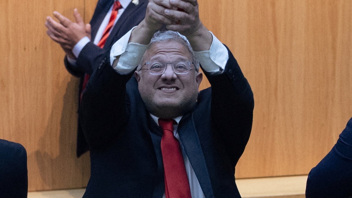 'Ini adalah rezim apartheid': Kritikus mengecam undang-undang hukuman mati baru Israel