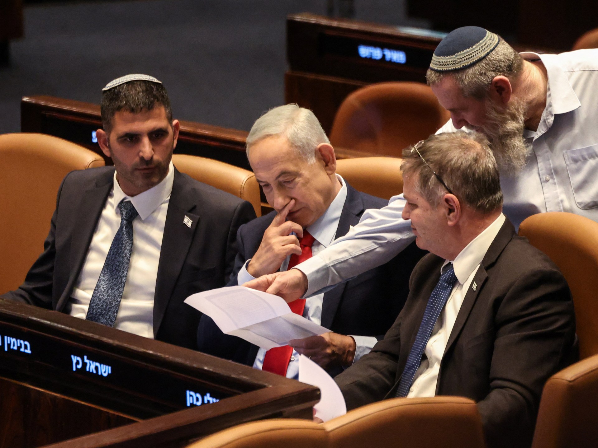 Bagaimana rekor anggaran Israel akan memperluas pemukiman ilegal