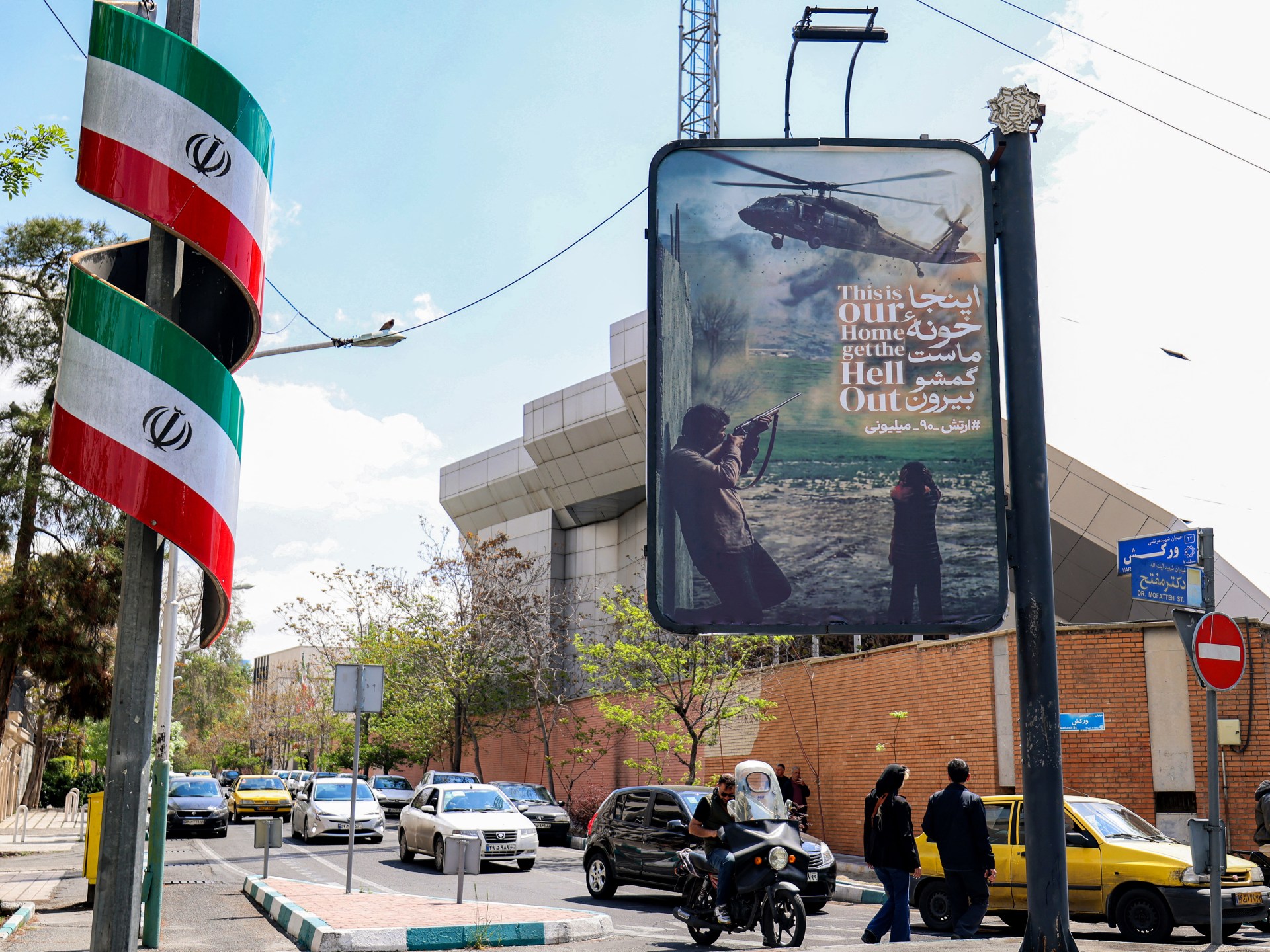 Apa 10 poin rencana perdamaian Iran yang menurut Trump 'tidak cukup baik'?