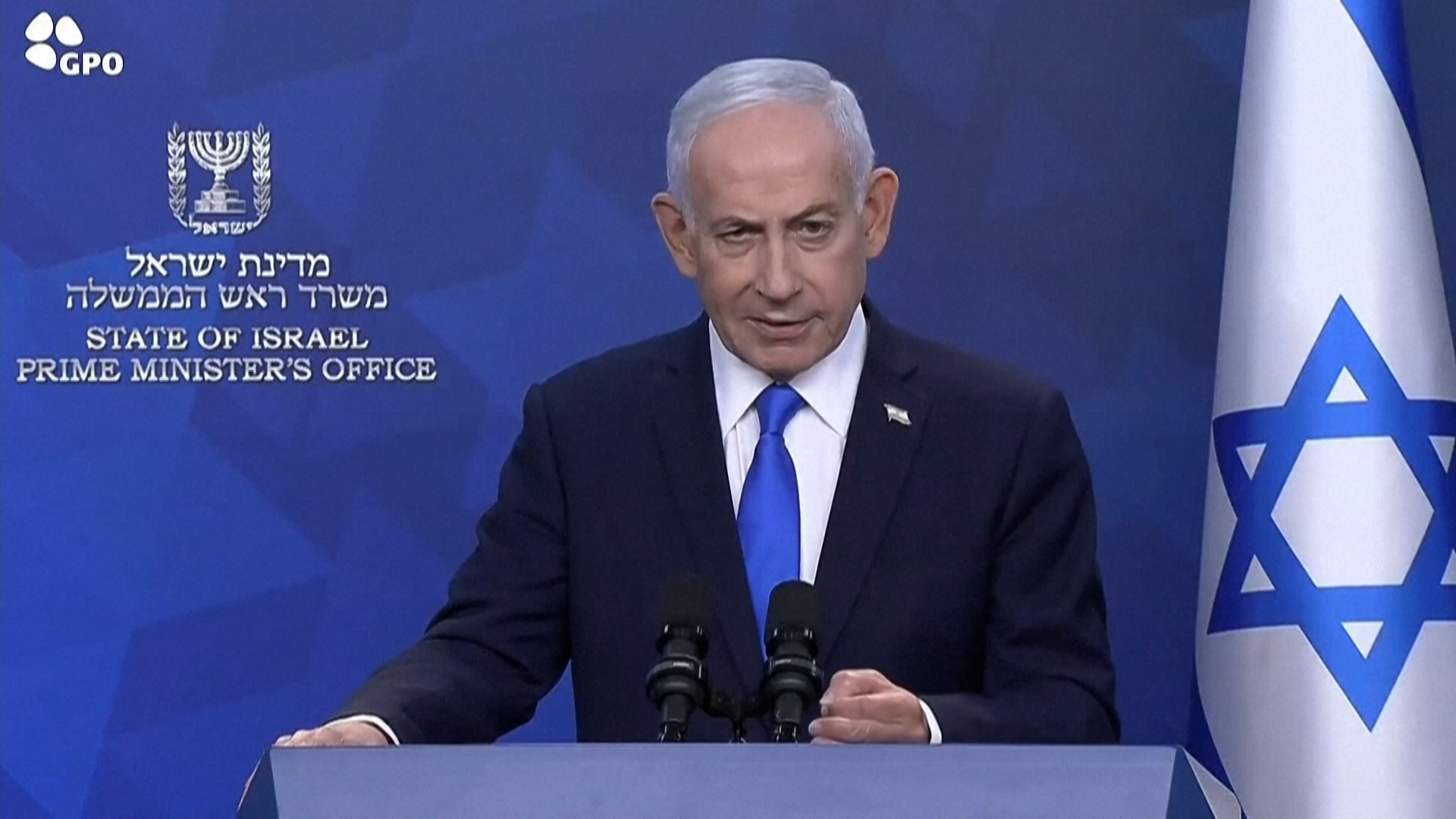 Netanyahu: 'Gencatan senjata dengan Iran tidak akan melibatkan Hizbullah'
