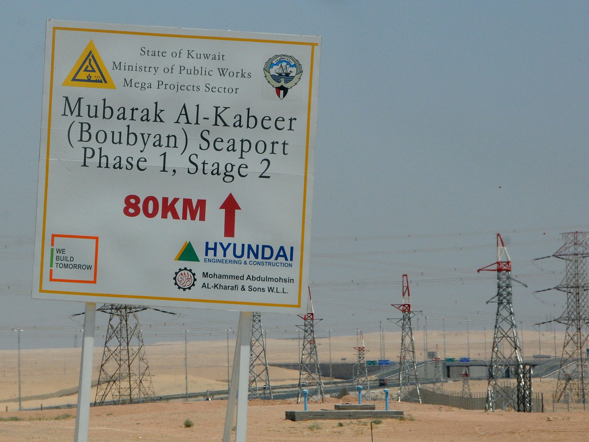 Kuwait mengatakan pihaknya menggagalkan operasi infiltrasi yang dilakukan IRGC Iran