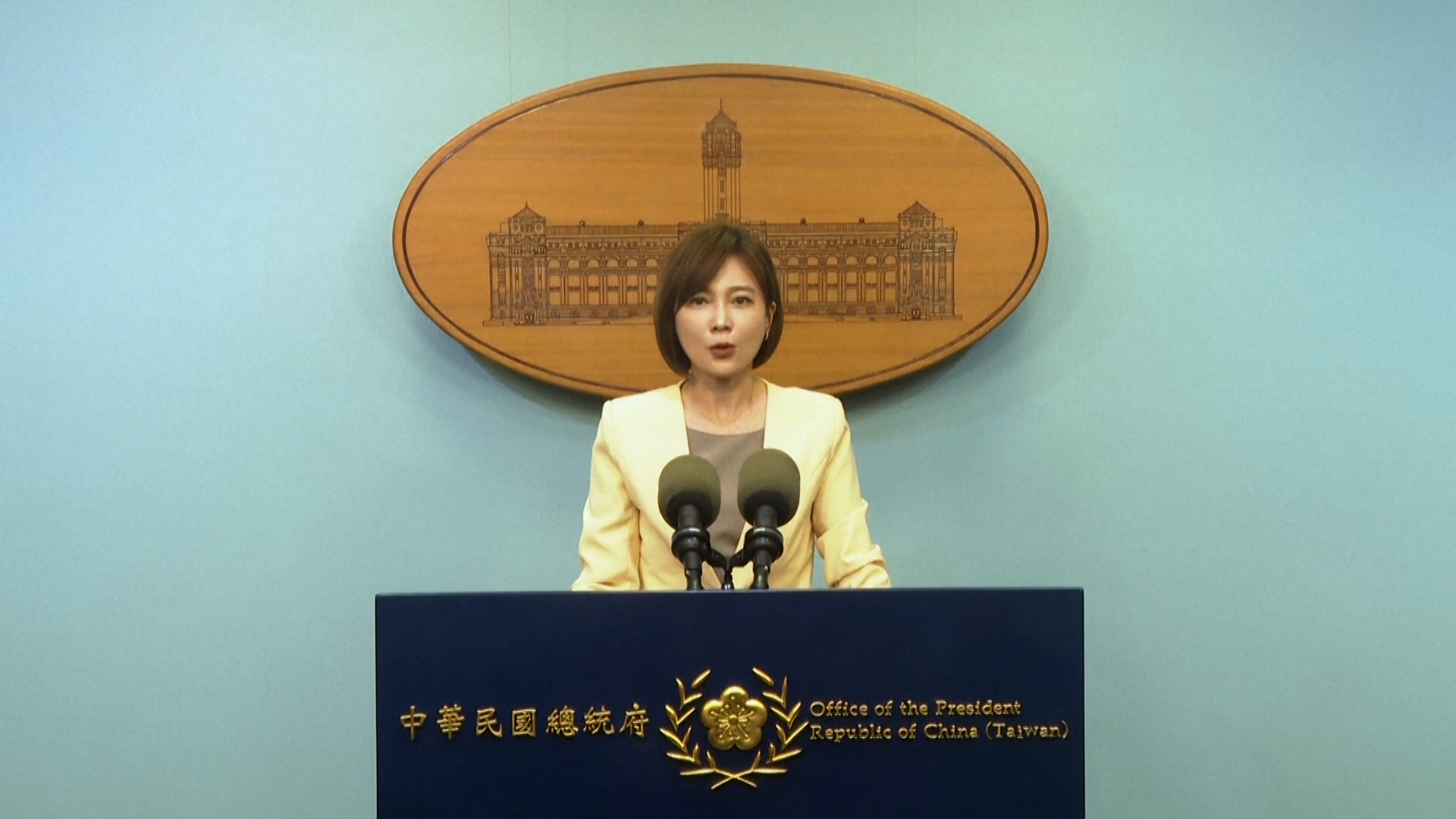 Taiwan mengatakan negaranya adalah negara merdeka setelah menyatakan penjualan senjata Trump
