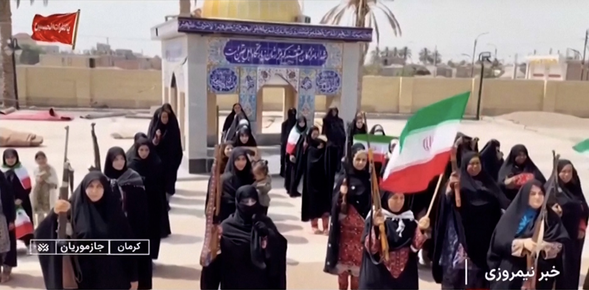 Warga sipil Iran mendapatkan pelatihan pertahanan