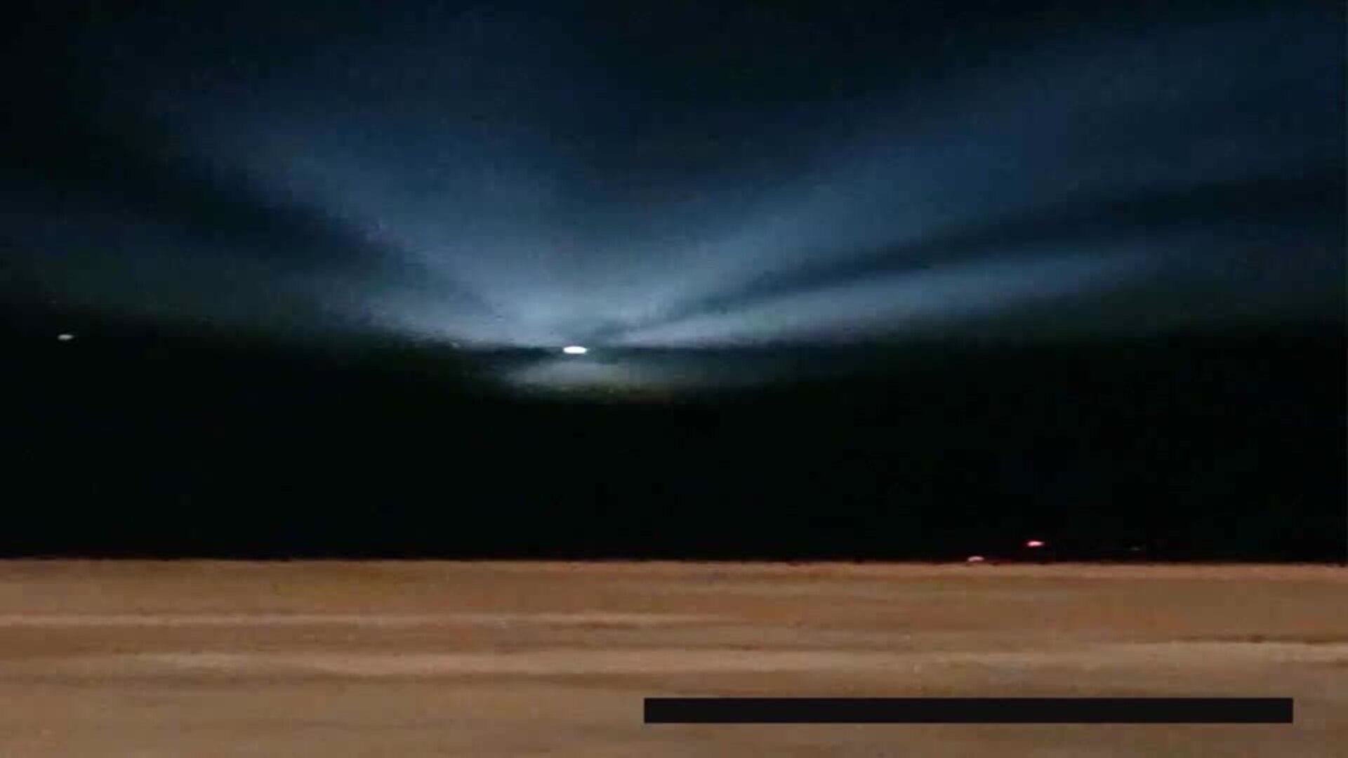 Trump merilis kumpulan file baru UFO yang sebelumnya dirahasiakan