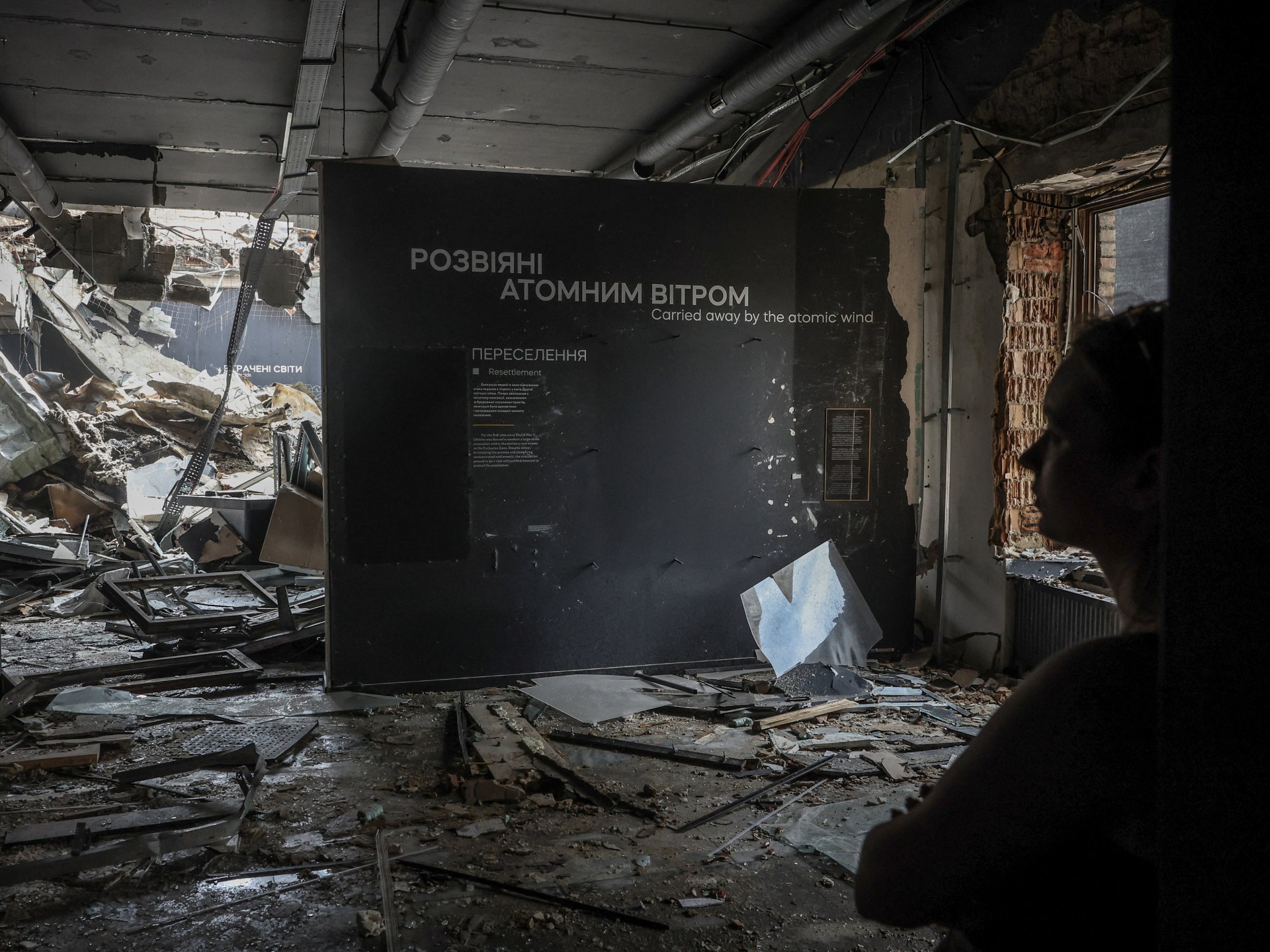 Museum Chornobyl di Kyiv hancur akibat serangan rudal Rusia semalam
