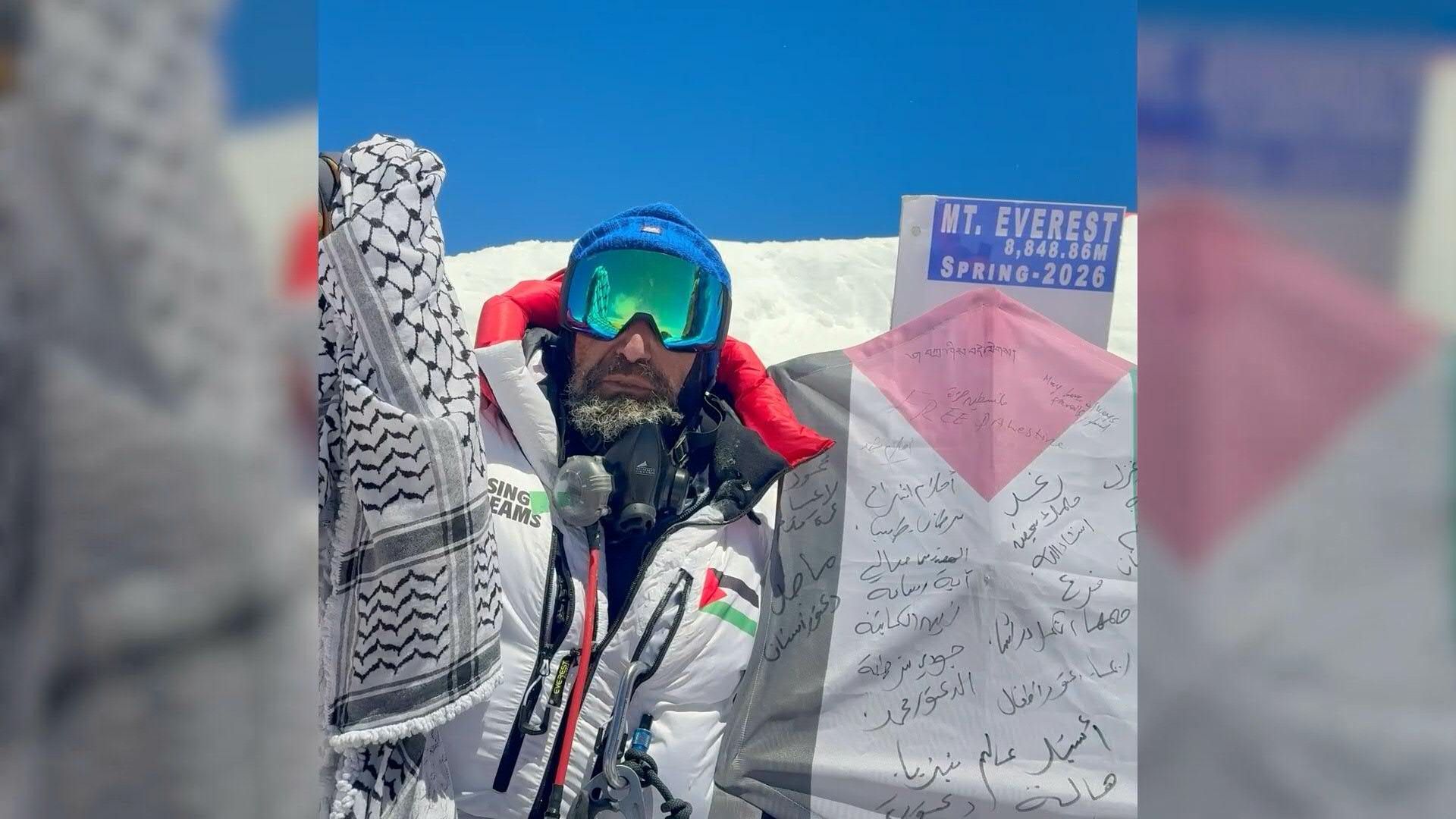 pendaki-membawa-layang-layang-impian-anak-anak-palestina-ke-puncak-everest