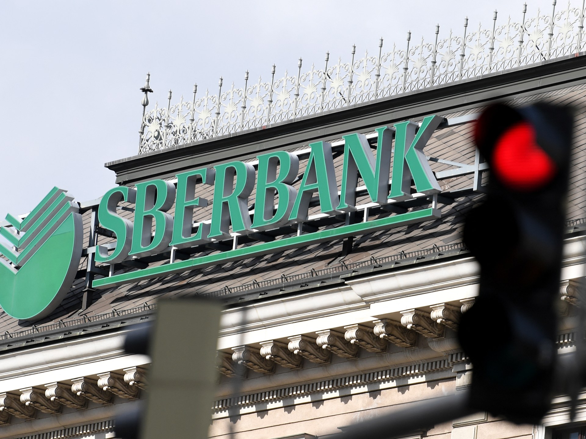 Rusia akan menugaskan para bankir untuk menembak jatuh drone Ukraina