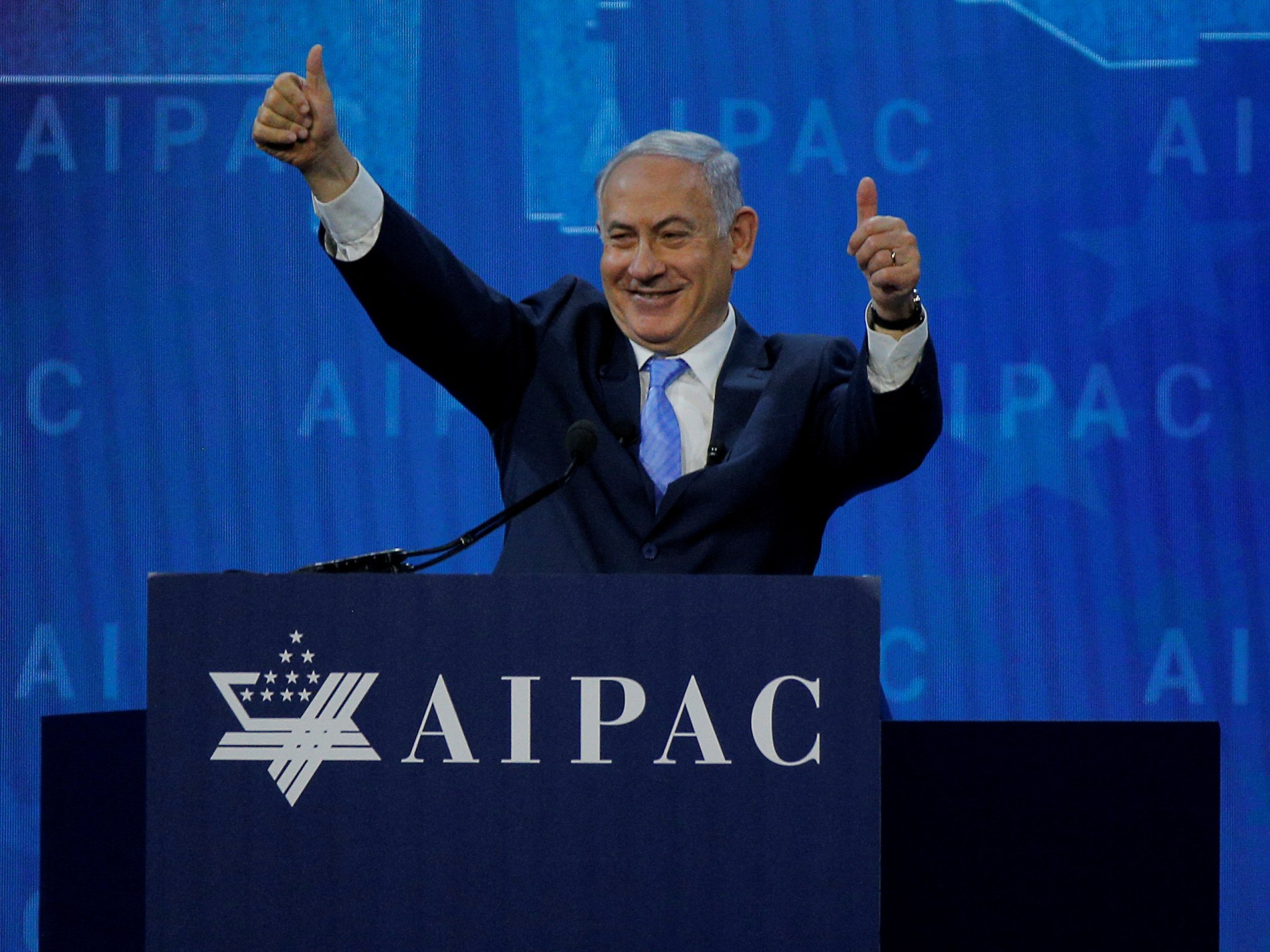 Kongres AS mengumumkan rencana integrasi militer Amerika-Israel