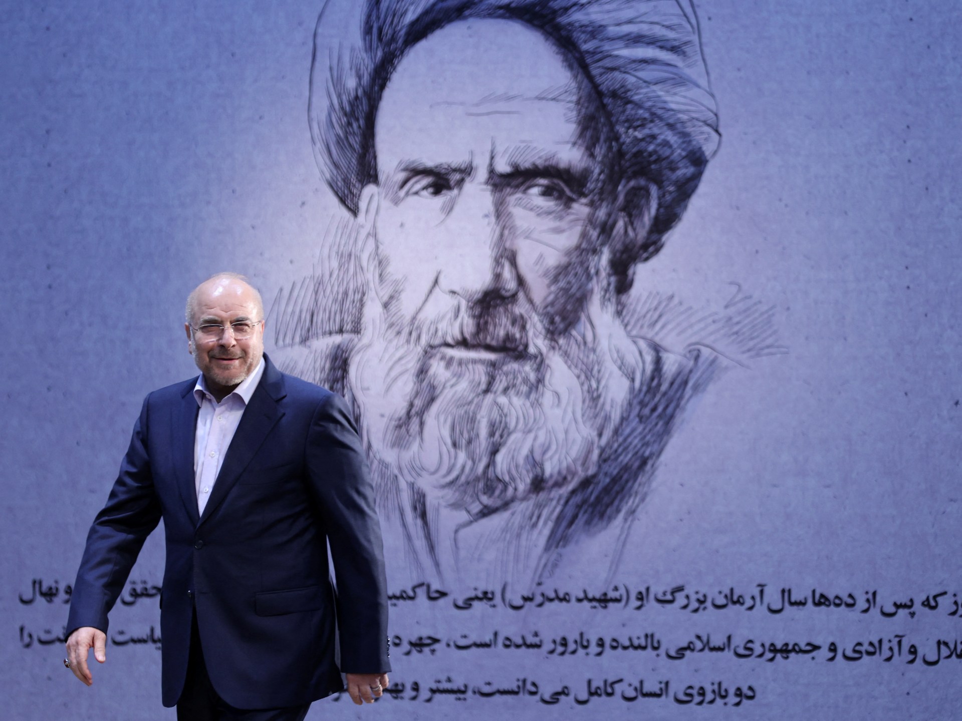 Iran mengancam serangan Israel di Lebanon dan Gaza mengancam perundingan gencatan senjata AS