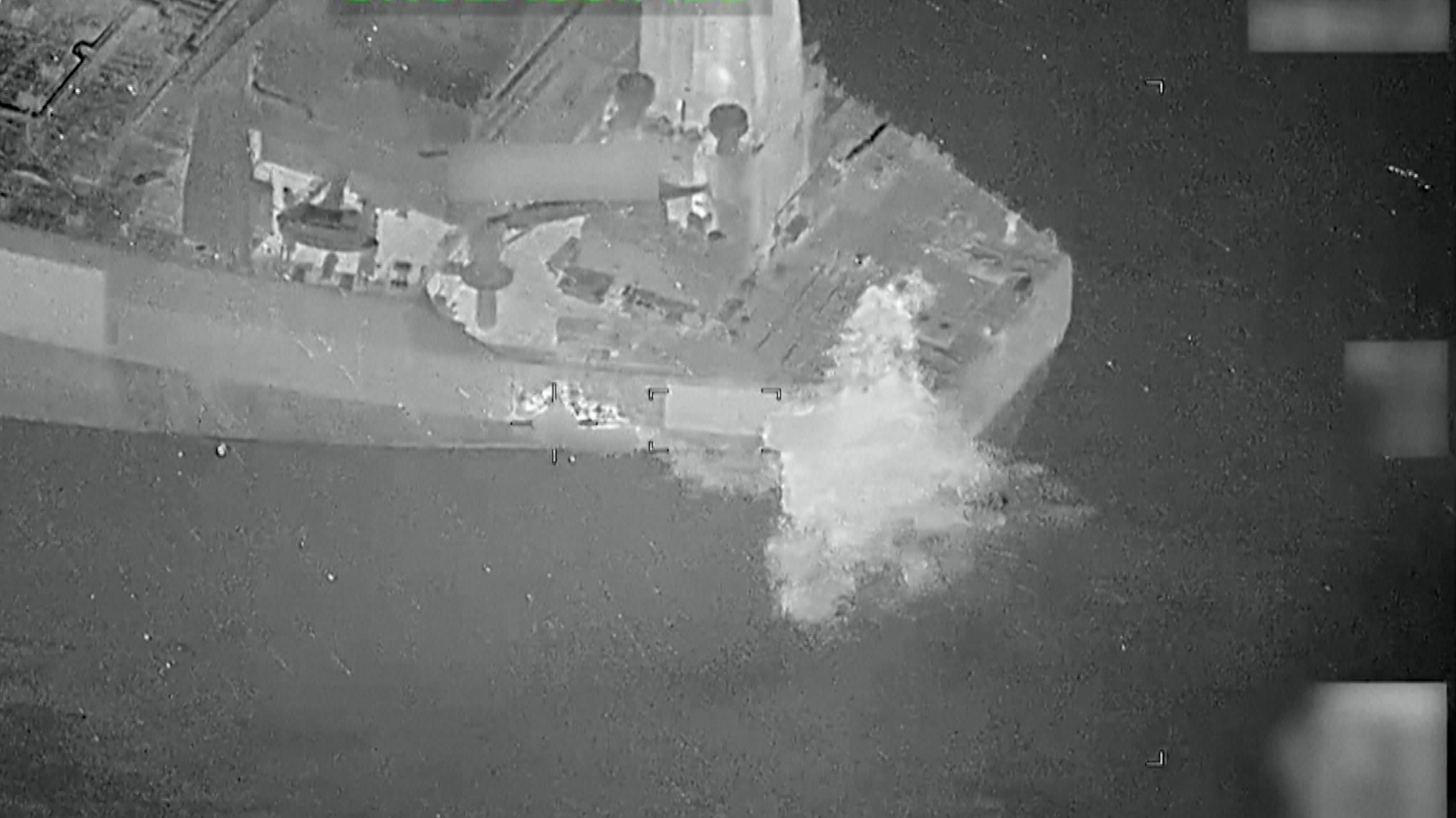 AS 'me mengaktifkan' kapal yang diduga pelabuhan Iran