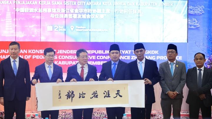 Pemerintah Kabupaten Jember Sepakati Kerja Sama Sister City dengan Kota Jinhua.