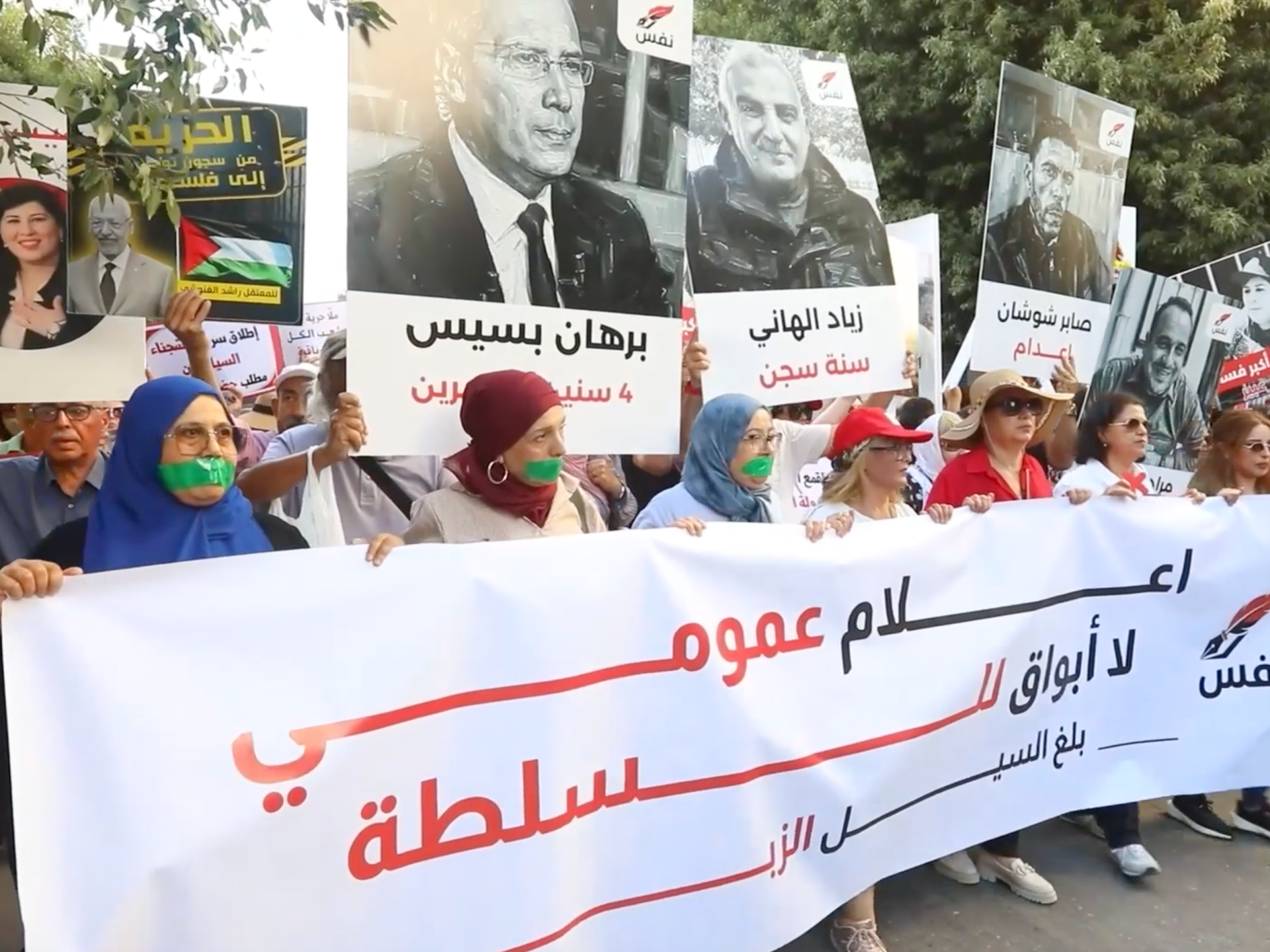 Warga Tunisia memprotes kebebasan pers dan pembebasan tahanan politik