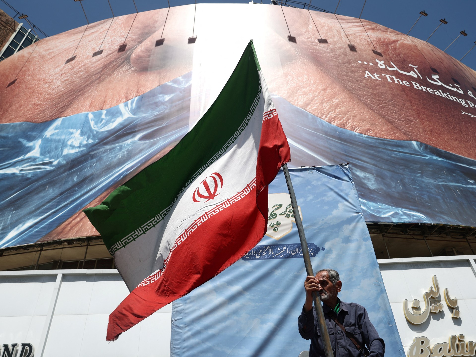 Berdasarkan angka: 100 hari perang AS-Israel melawan Iran