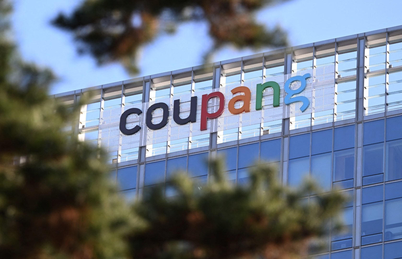 Korea Selatan mendenda Coupang $408 juta atas bocoran data terbesar dalam sejarah negara tersebut